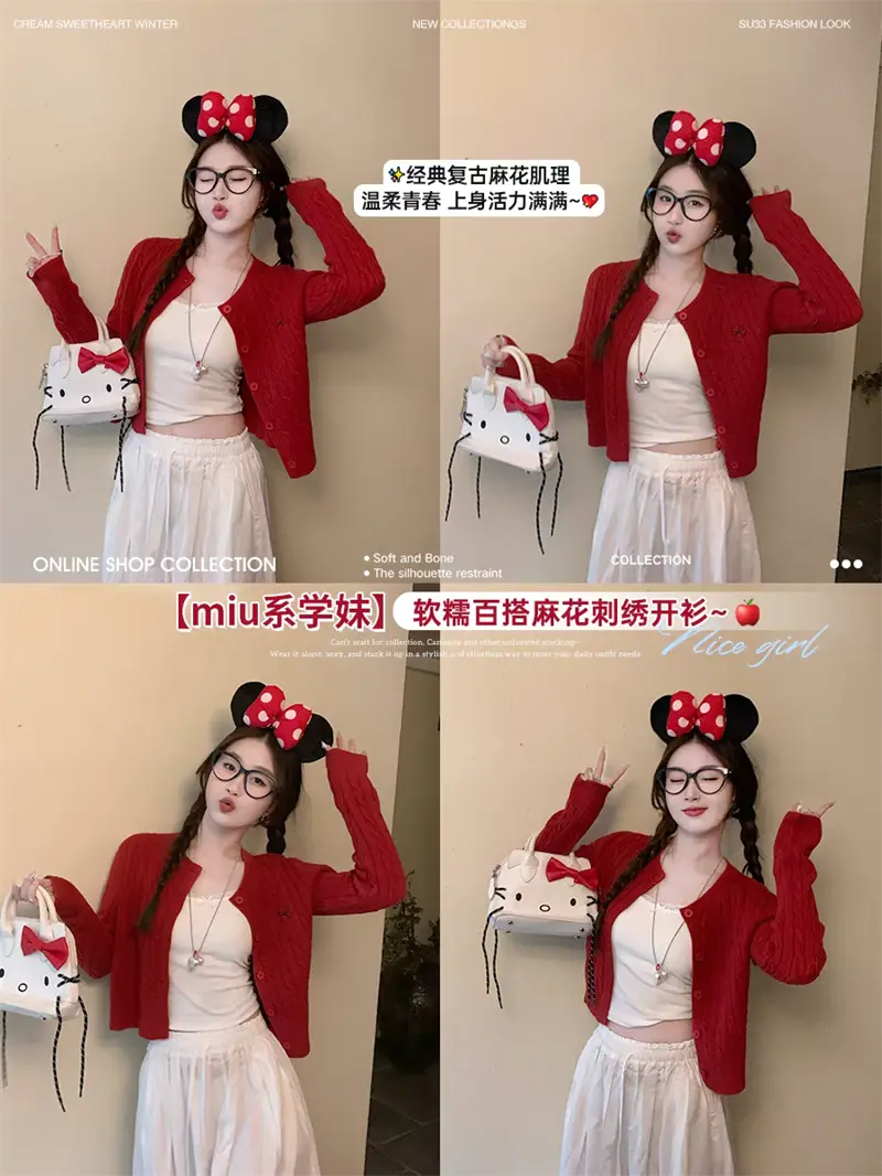 카디건 니트 아우터 상세 이미지 8