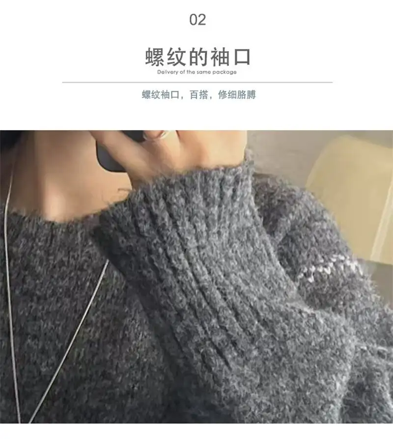 꽃 자수 라운드넥 니트 상세 이미지 4