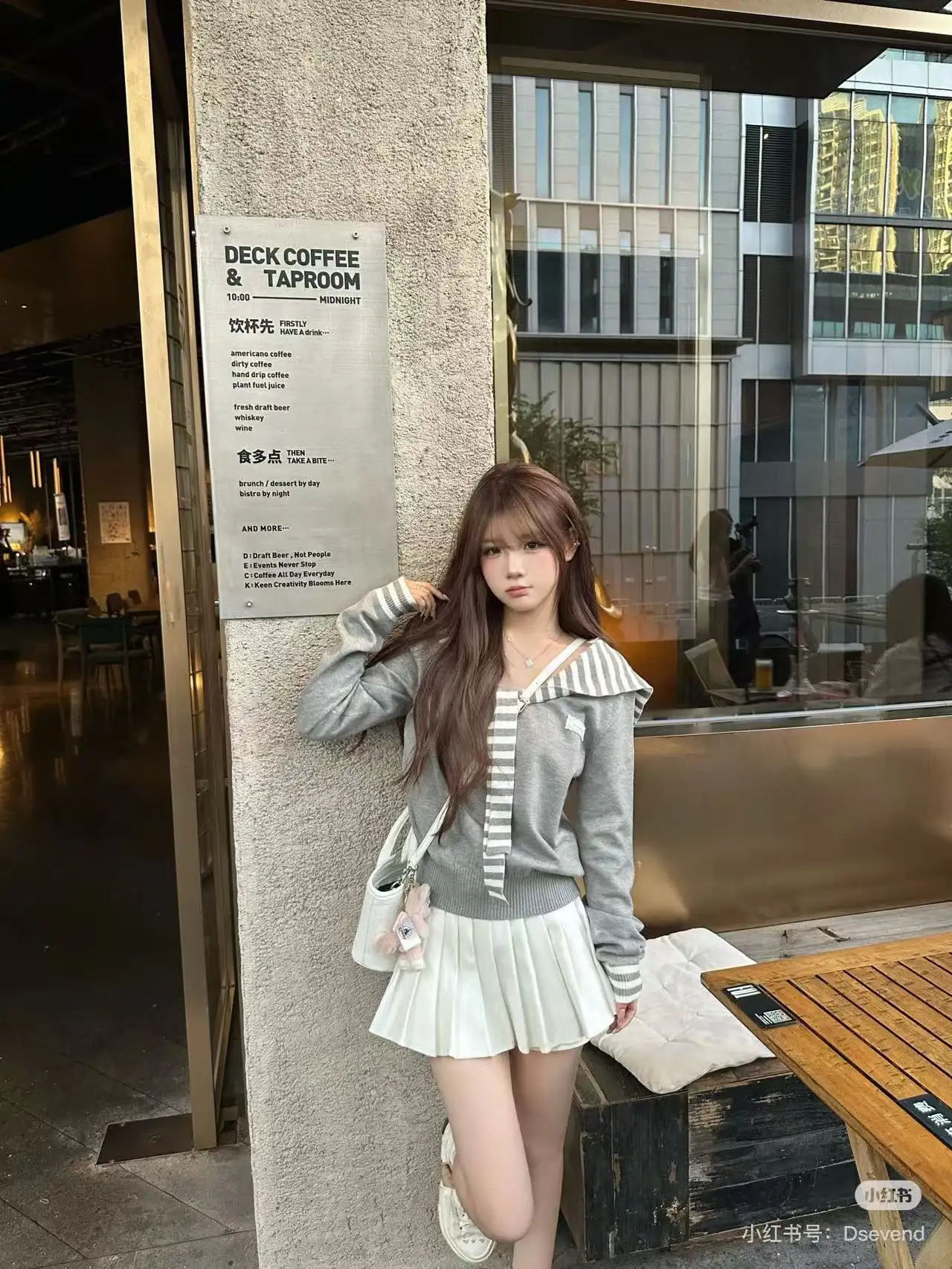 스트라이프 네이비 칼라 긴소매 니트 상세 이미지 2