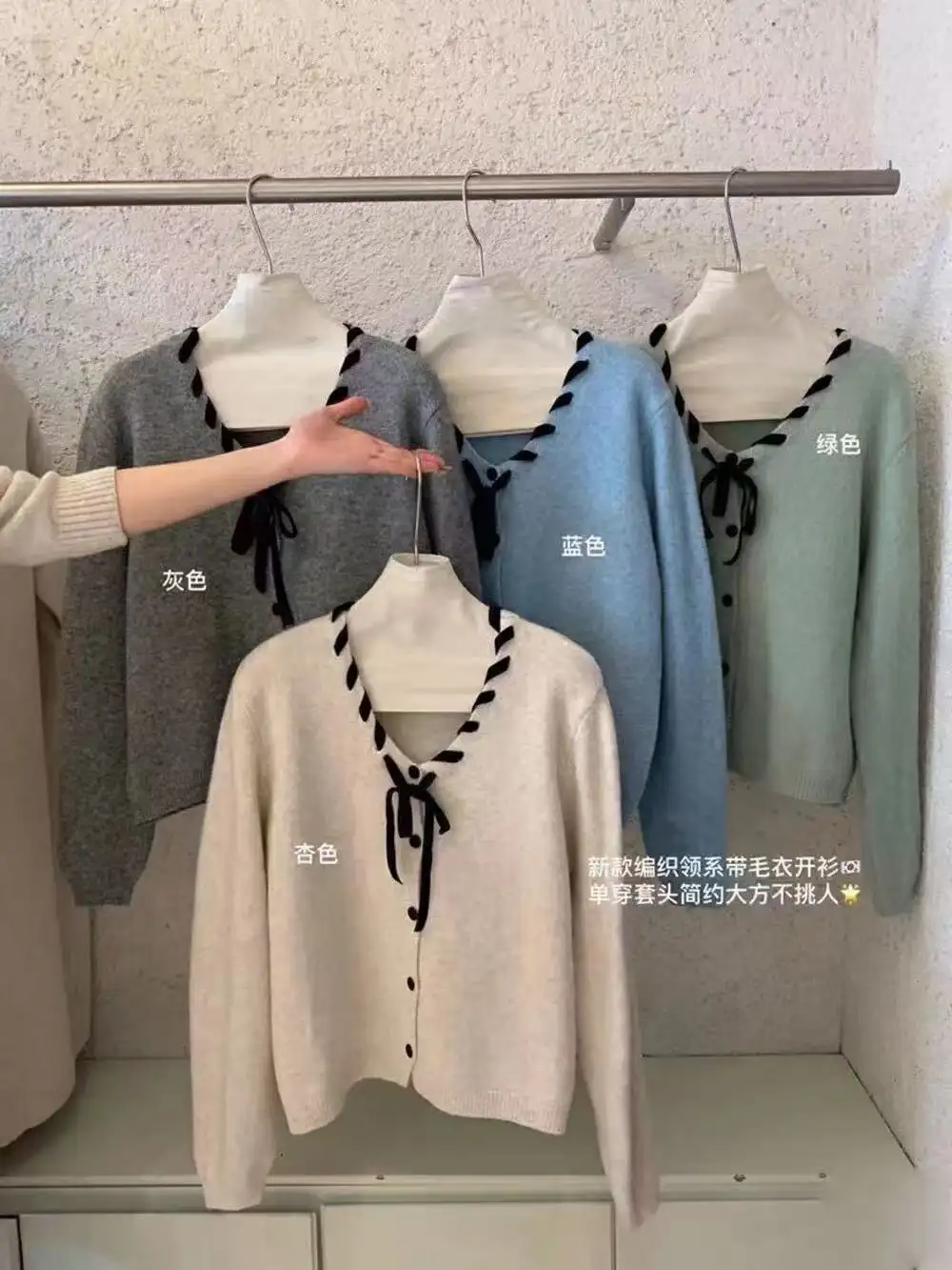샤넬풍 나비 리본 가디건 상세 이미지 1