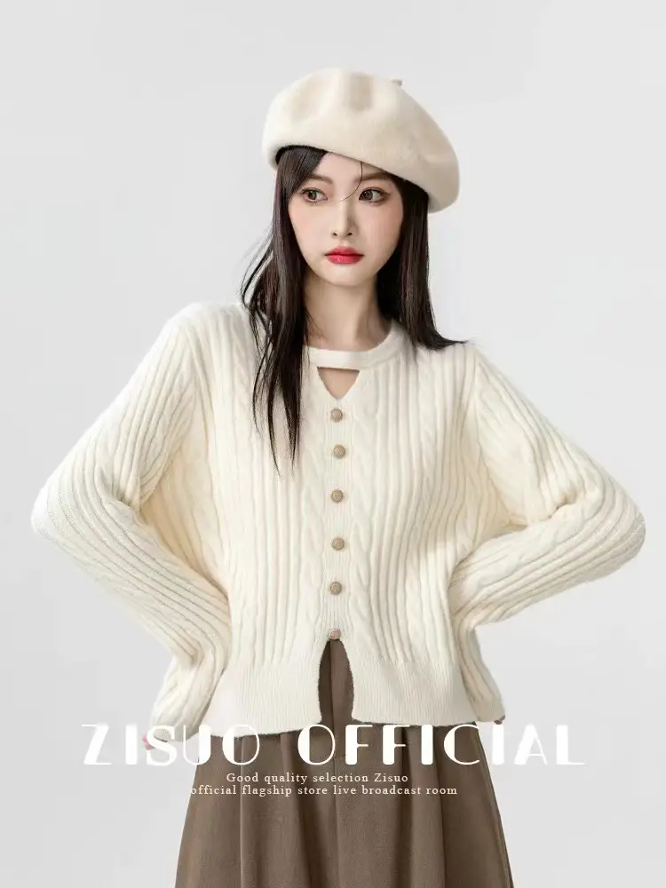 홀터넥 V넥 케이블 니트 상세 이미지 1