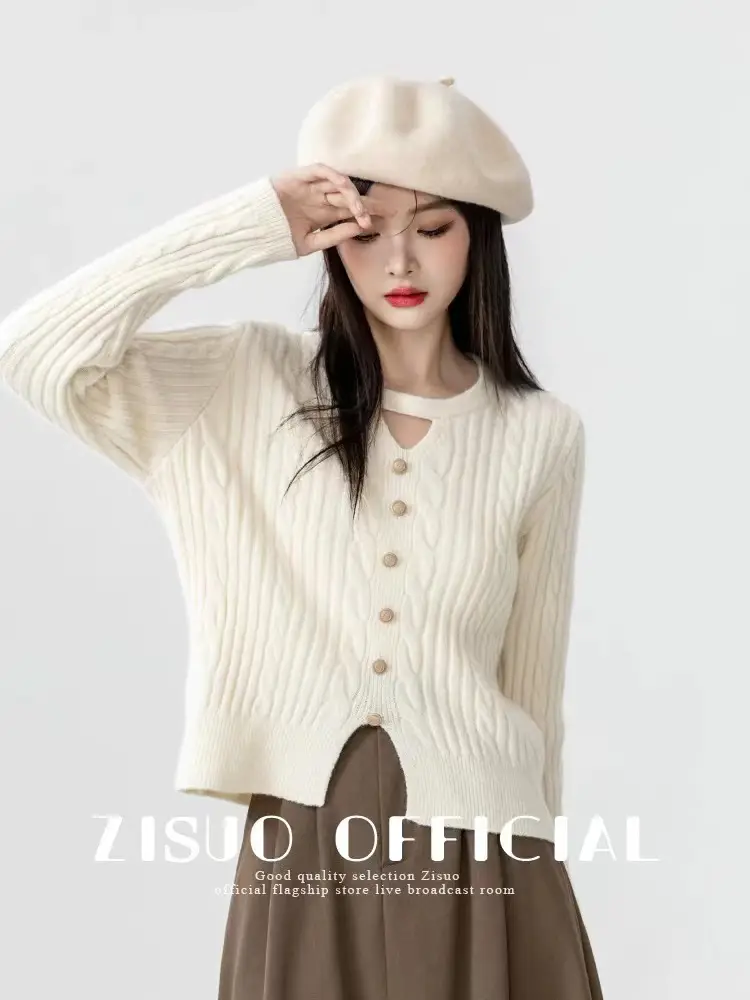 홀터넥 V넥 케이블 니트 상세 이미지 4
