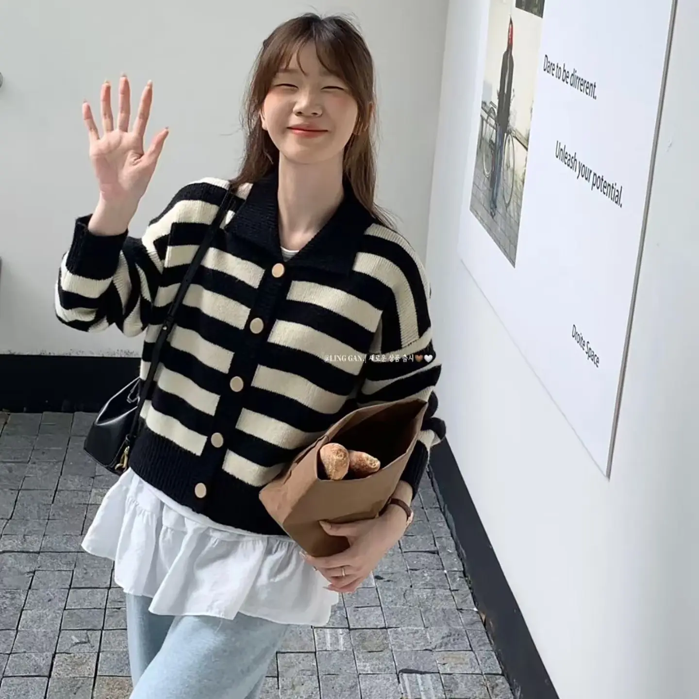 한국인기 폴드 칼라 스트라이프 가디건 상세 이미지 5