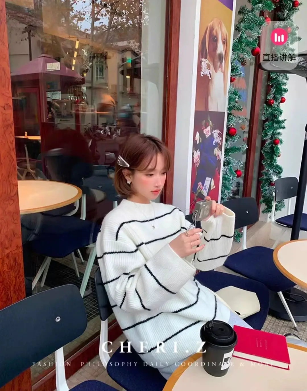스트라이프 루즈핏 니트 상세 이미지 1