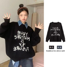 批发黑色毛衣女早春装2025秋冬法式温柔奶系穿搭慵懒风打底衫内搭上衣