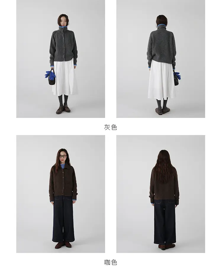 컬러 배색 칼라 단추 울 가디건 상세 이미지 9