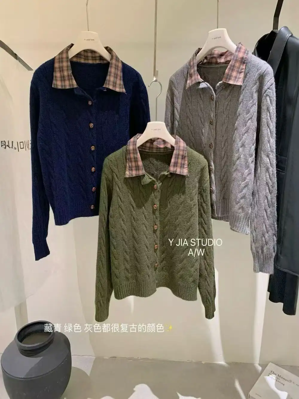올리브 그린 체크 배색 폴드 칼라 가디건 상세 이미지 3