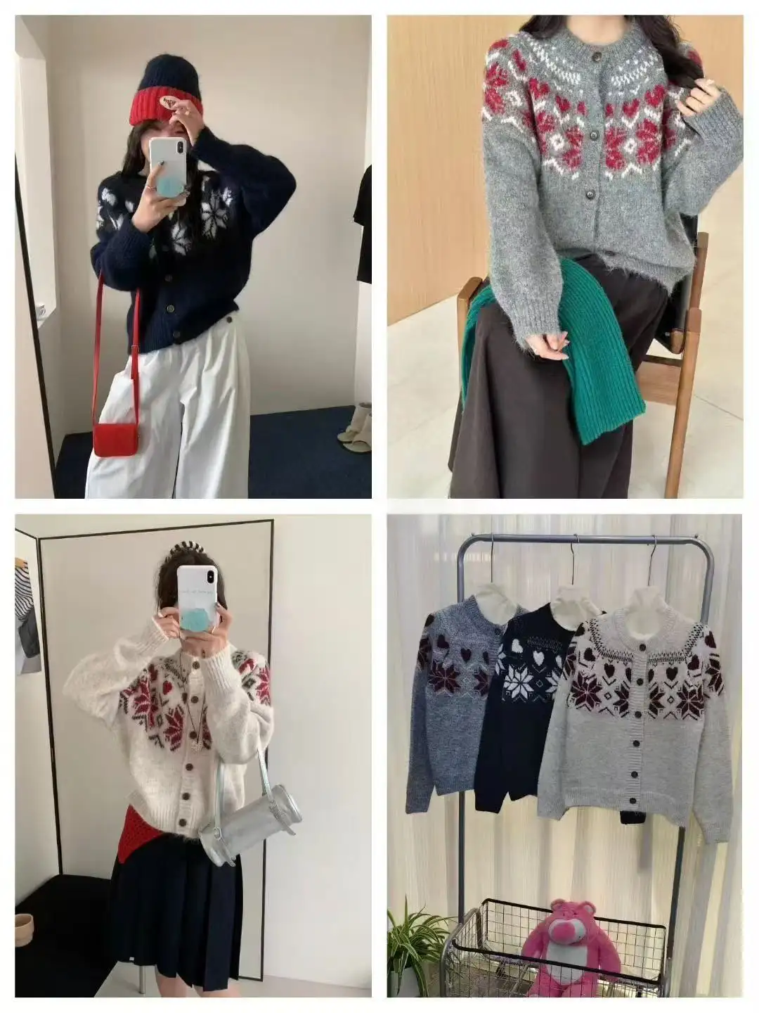 페어아일 자수 라운드넥 가디건 상세 이미지 2