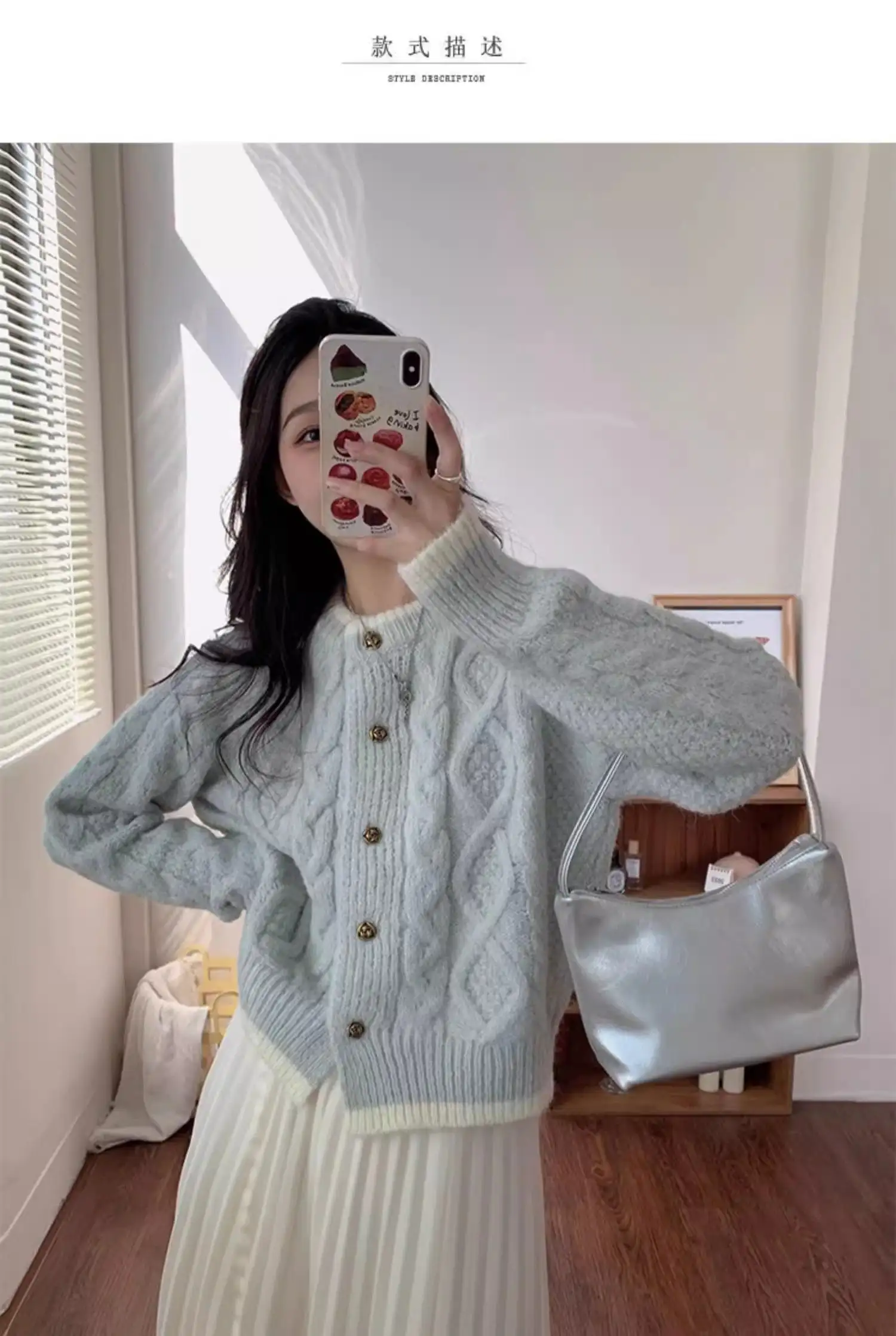 울 블루 크롭 꽈배기 가디건 상세 이미지 1