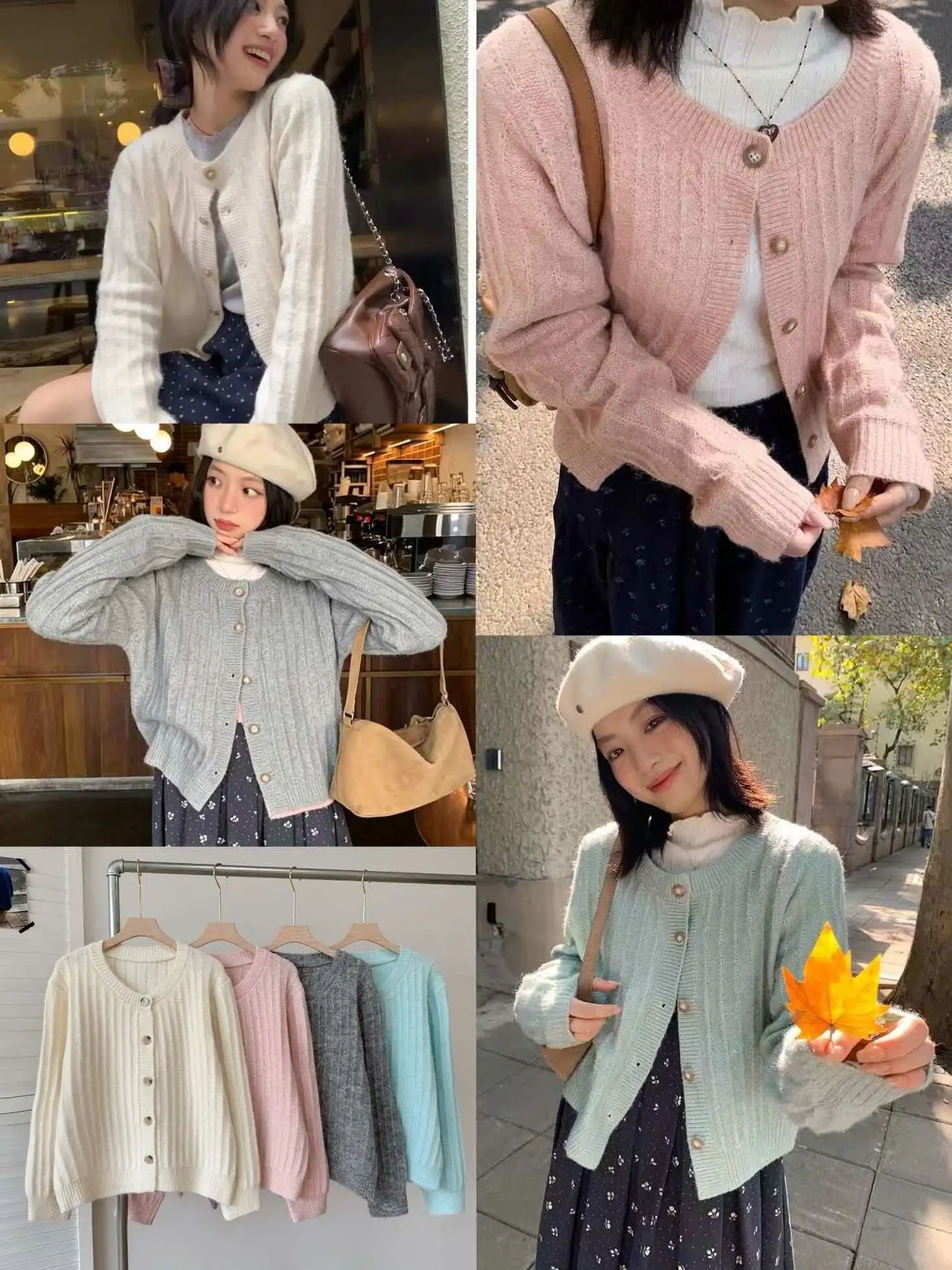 한국인기 루즈핏 울 가디건 상세 이미지 1