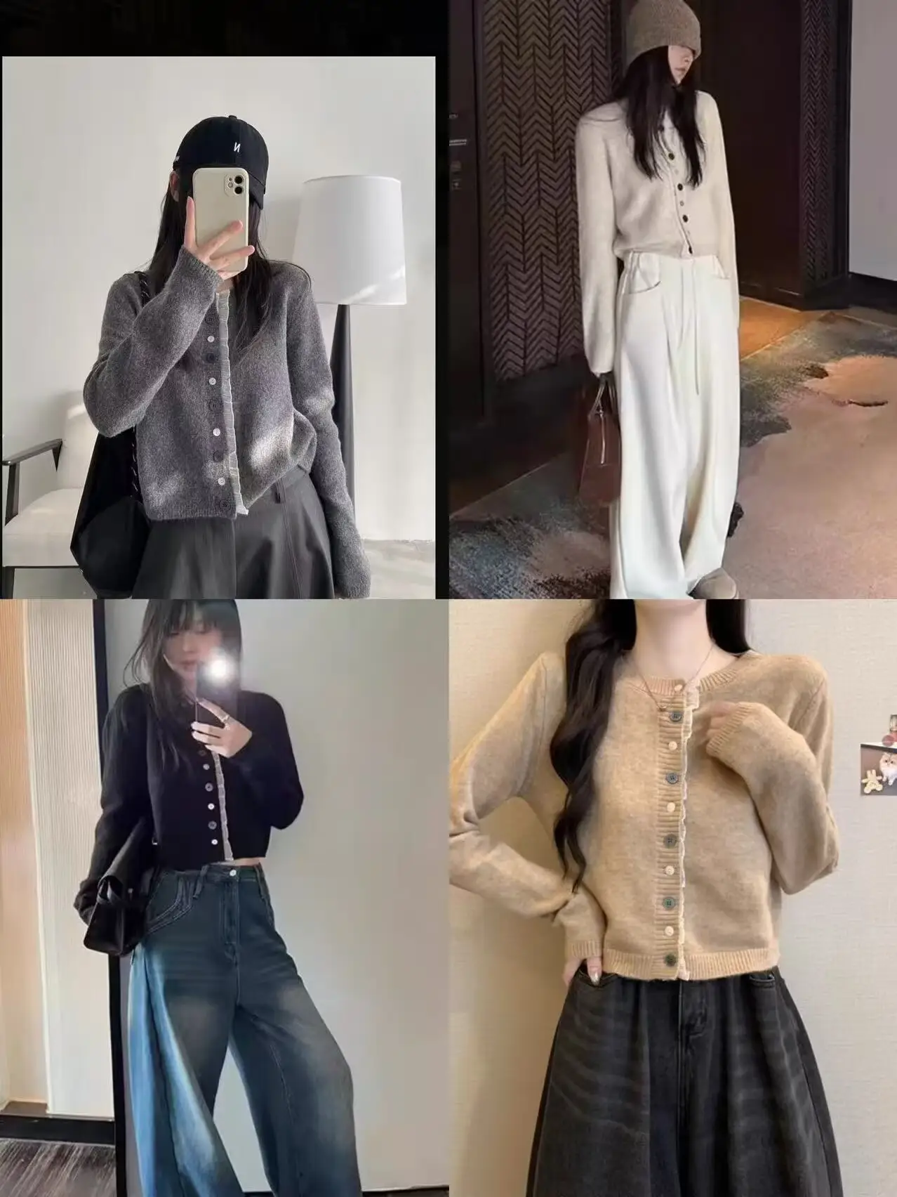 레이스 배색 가디건 상세 이미지 1
