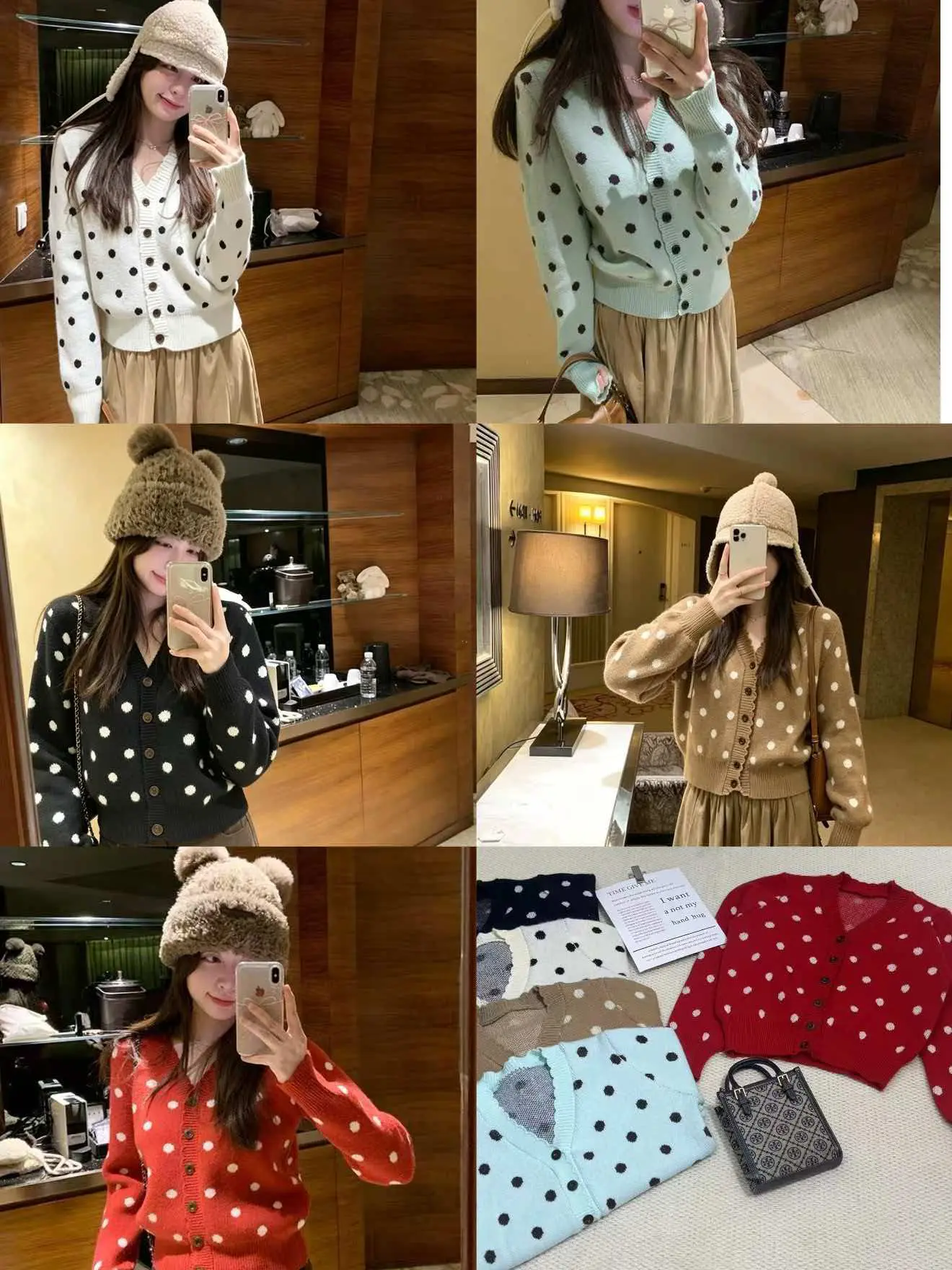 도트 패턴 V넥 니트 카디건 상세 이미지 1