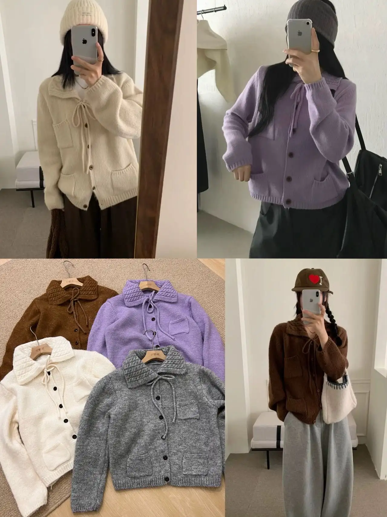 한국인기 폴드 칼라 끈 장식 가디건 상세 이미지 6