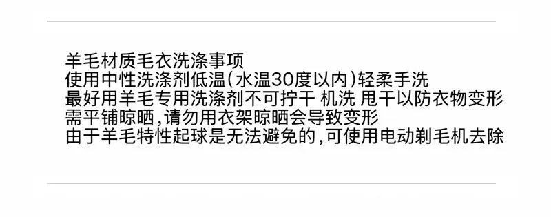 모헤어 혼방 오프숄더 니트 상세 이미지 1