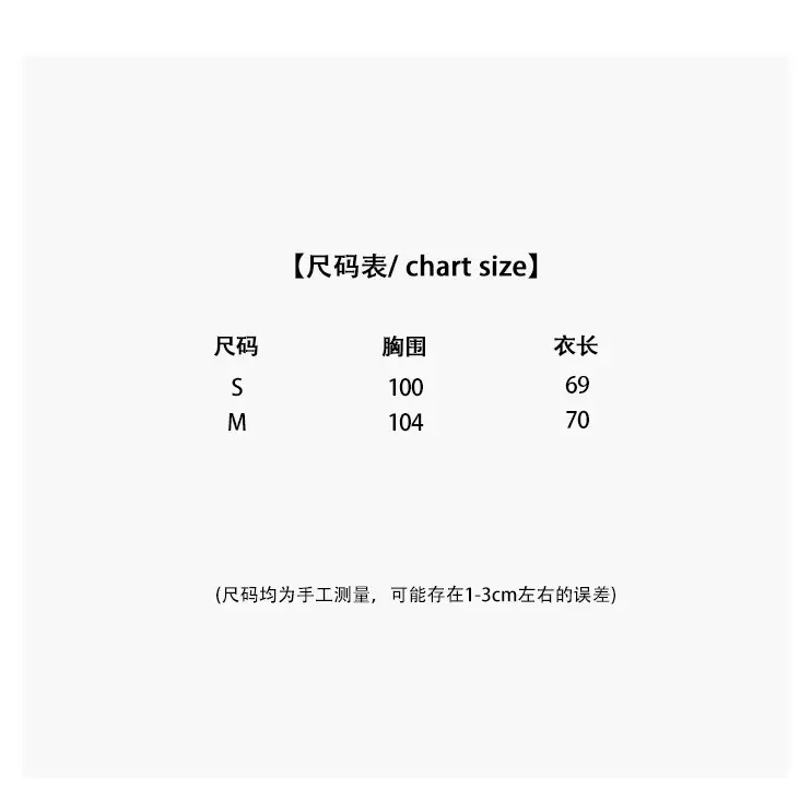 모헤어 혼방 오프숄더 니트 상세 이미지 2