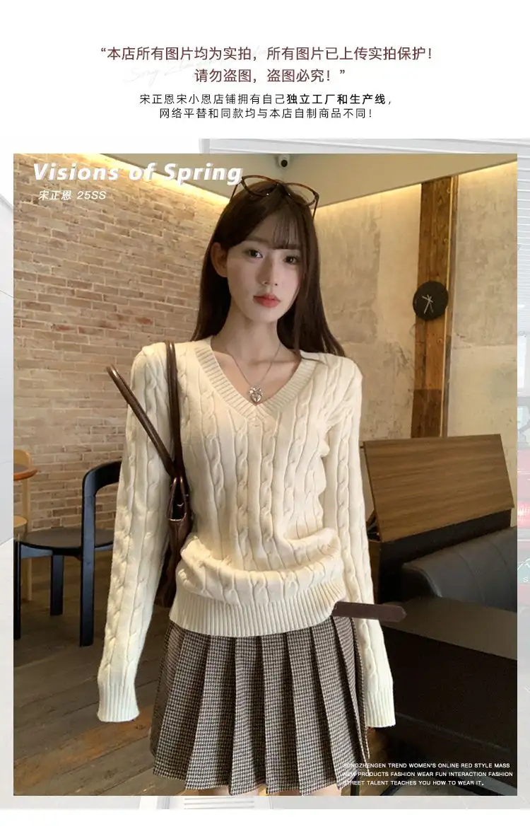 한국인기 루즈핏 꽈배기 V넥 가디건 상세 이미지 17