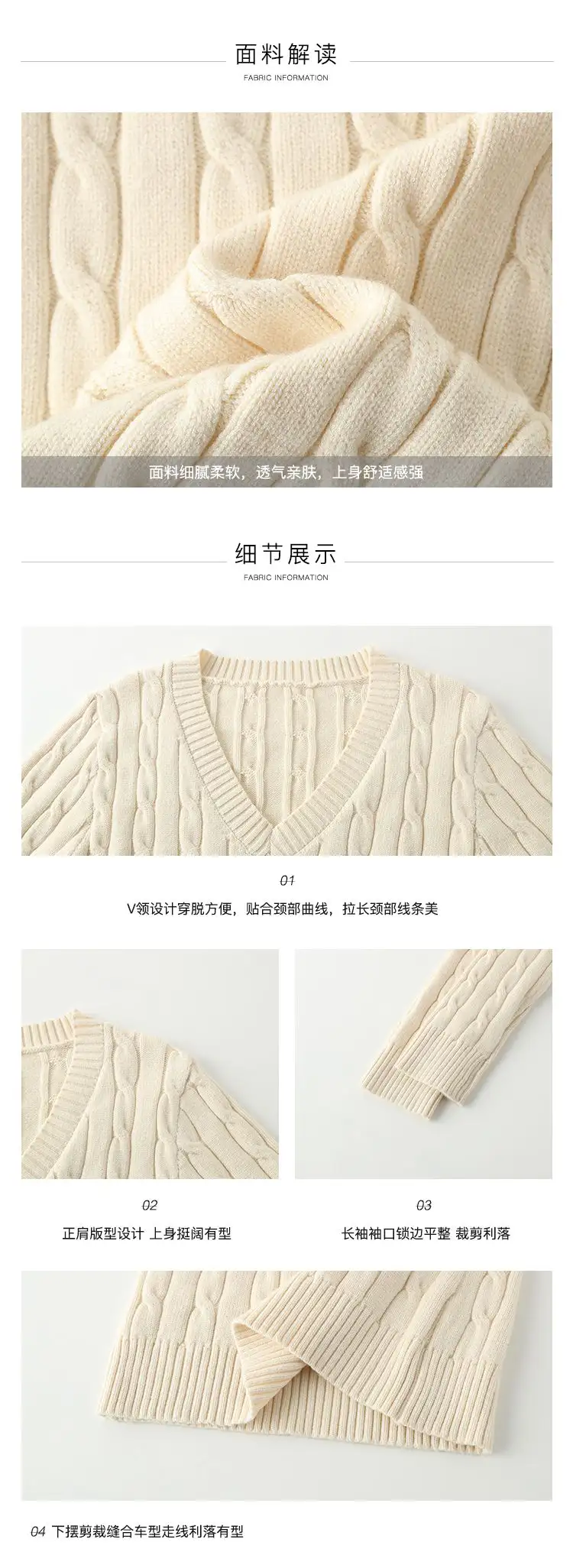한국인기 루즈핏 꽈배기 V넥 가디건 상세 이미지 18