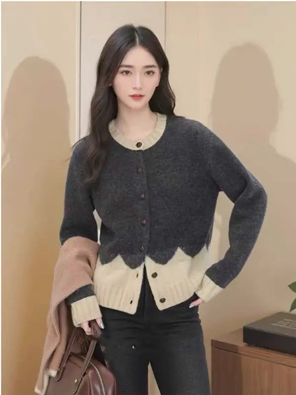 배색 디자인 크롭 니트 가디건