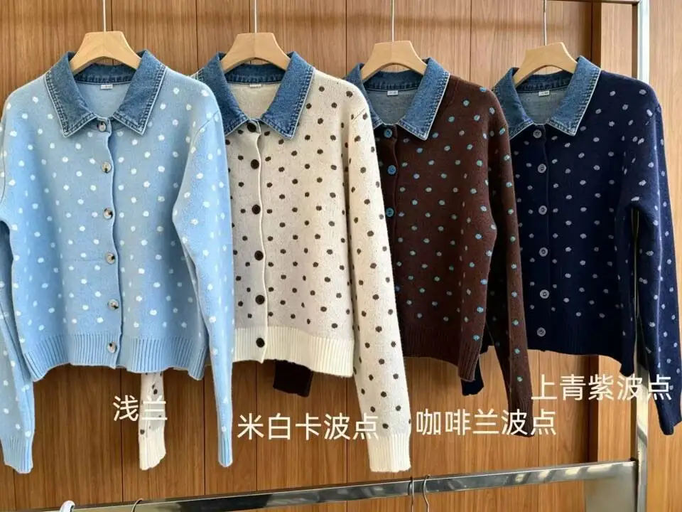 폴드 칼라 도트 레트로 가디건 상세 이미지 2