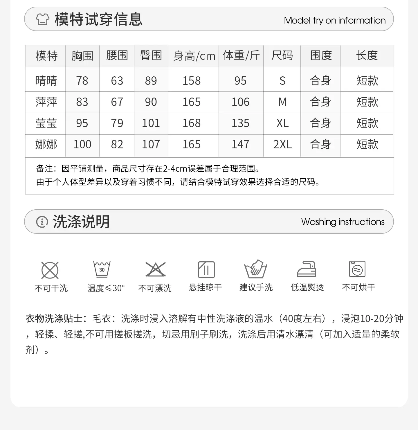 한국인기 그린 루즈핏 니트 가디건 상세 이미지 2