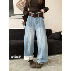 批发实拍实价秋冬加绒加厚复古弯刀设计<b class='q'>牛仔裤</b><b class='q'>女</b>新款高腰宽松直筒长裤
