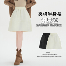 批发实拍2025秋冬菱形格加棉<b class='q'>半身裙</b>女韩版松紧腰新款a字百搭休闲短裙