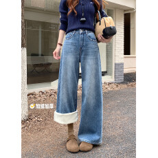 批发实拍实价秋冬复古加绒加厚阔腿牛仔裤女<b class='q'>高腰</b>显瘦刺绣直筒拖地长裤