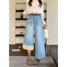 实拍 实价~秋冬加绒加厚直筒牛仔裤女新款高腰显瘦宽松阔腿九分裤