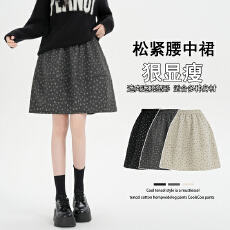 批发实拍 2025新款碎花毛呢半身裙女秋冬松紧腰气质<b class='q'>甜美</b>a字伞裙中裙