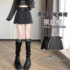 批发实拍 灰色毛呢裙裤女秋冬新款小个子开叉<b class='q'>包臀裙</b>辣妹a字半身短裙