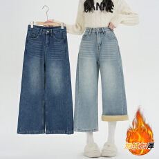 批发实拍 秋冬复古加绒加厚阔腿<b class='q'>牛仔</b>裤女新款高腰显瘦小个子九分裤