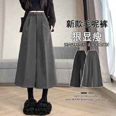 批发实拍 毛呢八分西装裤<b class='q'>女</b>2025秋冬新款高级显瘦百搭小个子阔腿<b class='q'>裤</b>