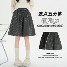 批发实拍 韩版波点毛呢裤裙五分裤松紧腰秋冬新款百搭阔腿中裤