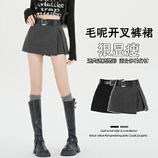 批发实拍高级感灰色西装开叉<b class='q'>半身裙</b>女秋冬新款高腰毛呢短裙防走光裙裤
