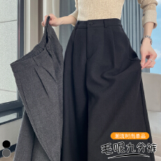 批发<b class='q'>实拍</b> 老钱风毛呢西<b class='q'>装</b><b class='q'>裤</b>女秋季高腰宽松垂感阔腿弯刀九分<b class='q'>裤</b>气球<b class='q'>裤</b>