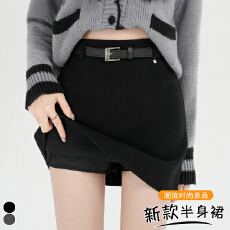 批发实拍 灰色西装毛呢<b class='q'>半身裙</b>女新款小个子高腰a<b class='q'>字</b><b class='q'>裙</b>修身显瘦包臀短<b class='q'>裙</b>