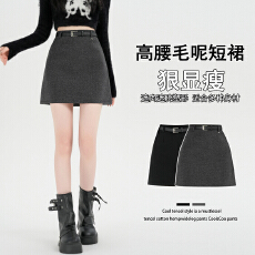 批发实拍 灰色西装毛呢<b class='q'>半身裙</b>女新款小个子高腰a<b class='q'>字</b><b class='q'>裙</b>修身显瘦包臀短<b class='q'>裙</b>