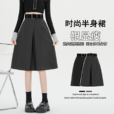 批发实拍 秋冬韩版设计感毛呢压褶<b class='q'>半身裙</b>高腰遮跨百搭休闲中<b class='q'>裙</b>a<b class='q'>字</b><b class='q'>裙</b>