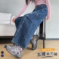 批发实拍春季新款弯刀<b class='q'>牛仔裤</b>女高腰<b class='q'>显瘦</b>直筒阔腿小个子垂感香蕉九分裤