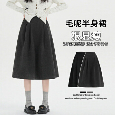 批发实拍 复古毛呢半身裙女秋冬新款高腰a字伞裙高级长款呢子百褶裙