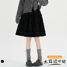 批发<b class='q'>实拍</b> 丝绒蛋糕裙半身裙女秋冬新款高腰显瘦a字百搭蓬蓬伞裙中裙