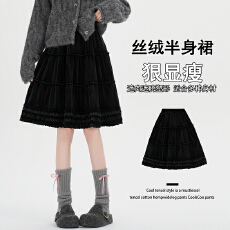 批发<b class='q'>实拍</b> 丝绒蛋糕裙半身裙女秋冬新款高腰显瘦a字百搭蓬蓬伞裙中裙