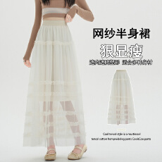 批发实拍 春款新款杏色蕾丝拼接蛋糕半身裙女网纱中长款设计a字<b class='q'>长裙</b>
