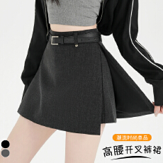 批发实拍 春季新款高级灰色<b class='q'>西装</b>半身裙<b class='q'>女</b>高腰a字百搭短裙防走光裙裤