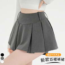 批发实拍 春季新款灰色<b class='q'>西装</b>百褶半身裙<b class='q'>女</b>辣妹高腰显瘦a字小个子裙裤