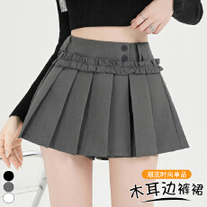 批发实拍 新款西装百褶设计半身裙女辣妹高腰显瘦a字百搭防走光裙裤