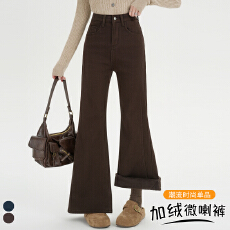 批发实拍 秋冬复古微喇加绒加厚<b class='q'>牛仔裤</b>女新款高腰显瘦a字修身喇叭长裤