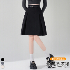 批发实拍 春款灰色西装百褶半身裙女新款高腰显瘦a字直筒百搭短裙中裙