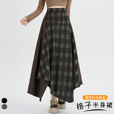 批发实拍 复古设计感不规则格子拼接半身裙秋冬高腰<b class='q'>显瘦</b>a字长裙伞裙