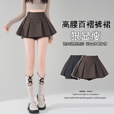 批发实拍春款学院风高腰V型半身<b class='q'>裙裤</b><b class='q'>女</b>小个子显高显瘦a字裙jk百褶短裙